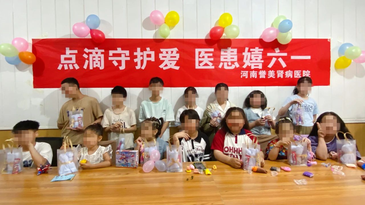 童心向阳，爱在 “医” 起 ——河南...