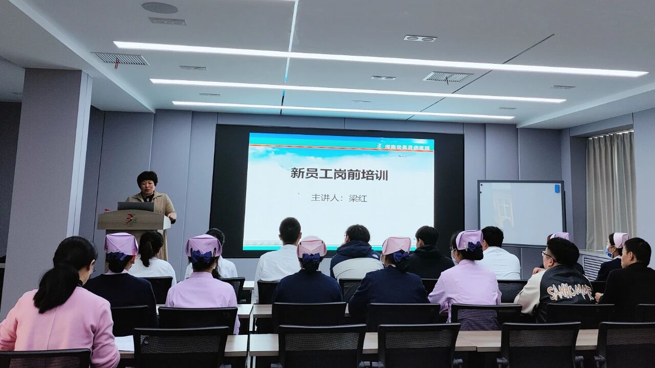 筑梦新起点，携手向未来——我院202...