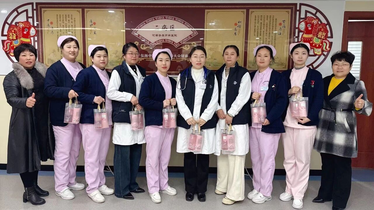 情暖巾帼心 奋进绽芳华——河南誉美肾...