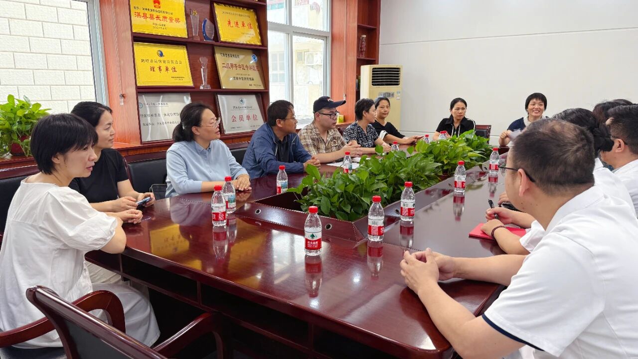 聚焦医疗质量 共筑安全防线-鹤壁市中...